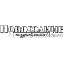 Штамп Новогодние поздравления